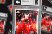 开云体育在线-NCAA路易斯维尔大学官方：中国前锋张博源正式加盟球队