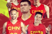 开云体育在线-未来5年中国男篮首发五虎！堪比08北京奥运黄金一代，3人可冲NBA