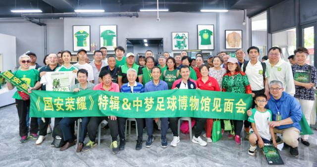 1717330349189002920.png 微信图片_20240602201024.png